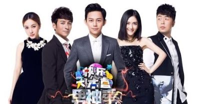 《主持人大賽2019》，這真的不是一次藝考嗎？