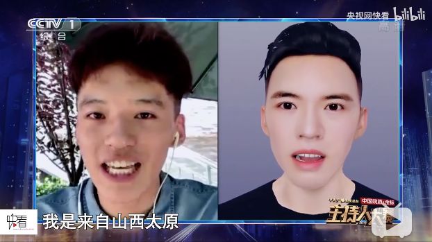《主持人大賽2019》，這真的不是一次藝考嗎？