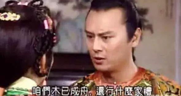 何書桓成渣男，費(fèi)云帆遭群嘲，瓊瑤劇為什么涼了？三大原因是關(guān)鍵 
