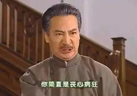 何書桓成渣男，費(fèi)云帆遭群嘲，瓊瑤劇為什么涼了？三大原因是關(guān)鍵 