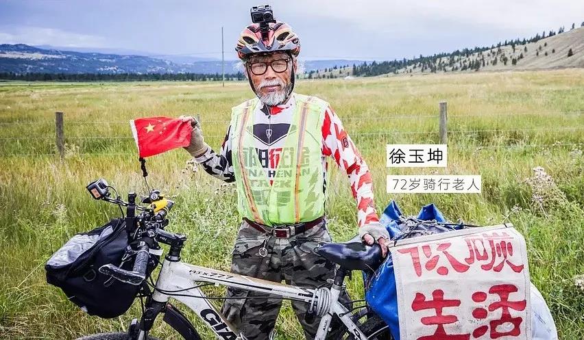 這檔綜藝豆瓣9.3跌至6.7，除了baby的半途而廢和毒雞湯，還要怪誰(shuí)？