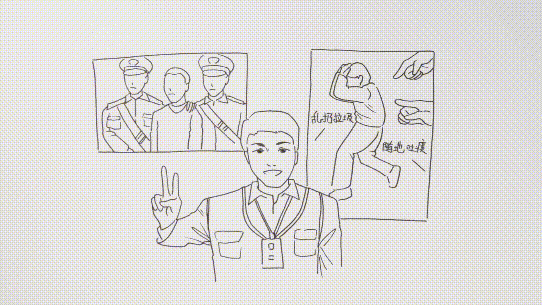 【漫畫】對不起，我是記者！
