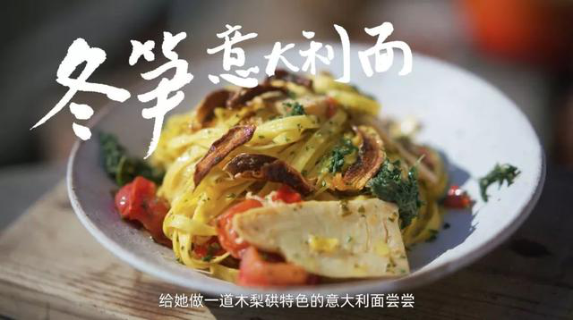 家鄉(xiāng)的美食，你多久沒(méi)吃過(guò)了？你愛(ài)吃什么，奶奶最懂得 