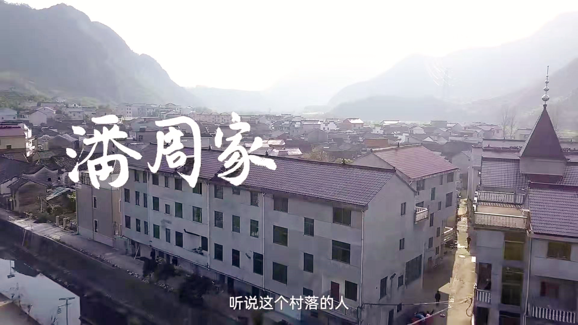 家鄉(xiāng)的美食，你多久沒(méi)吃過(guò)了？你愛(ài)吃什么，奶奶最懂得 