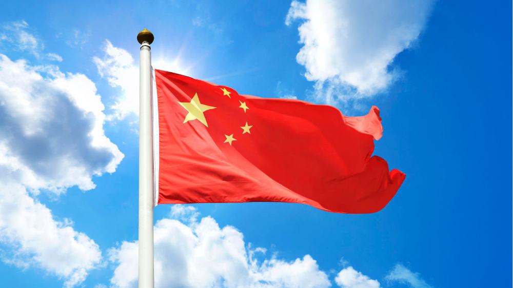 【學習•改革時刻⑥】改革開放推動實現(xiàn)“世界夢”