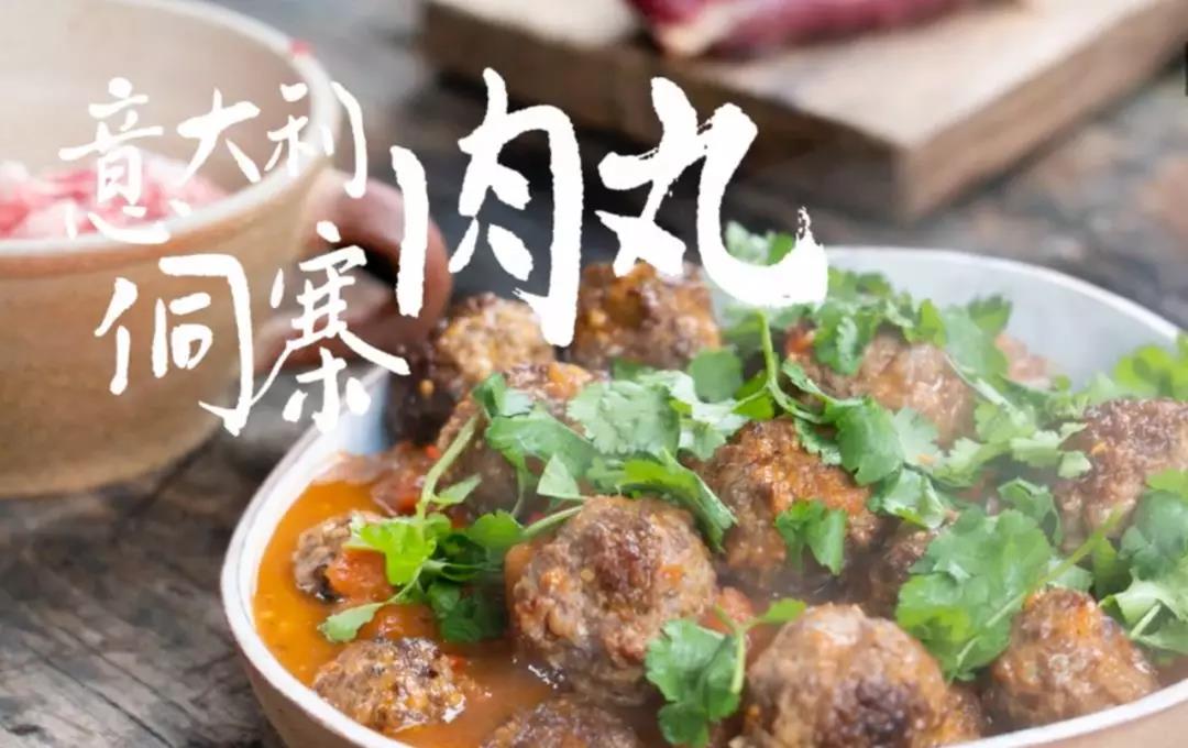 家鄉(xiāng)的美食，你多久沒(méi)吃過(guò)了？你愛(ài)吃什么，奶奶最懂得