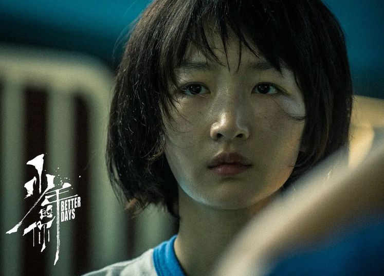 16年前的這部電視劇，題材吊打《少年的你》