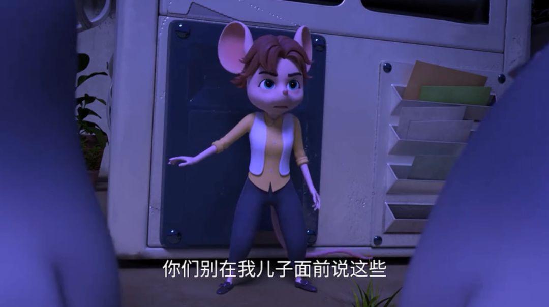  童年殺《舒克貝塔》回歸，3D畫風(fēng)被嘲“鼠沒鼠樣”，但也沒那么糟 