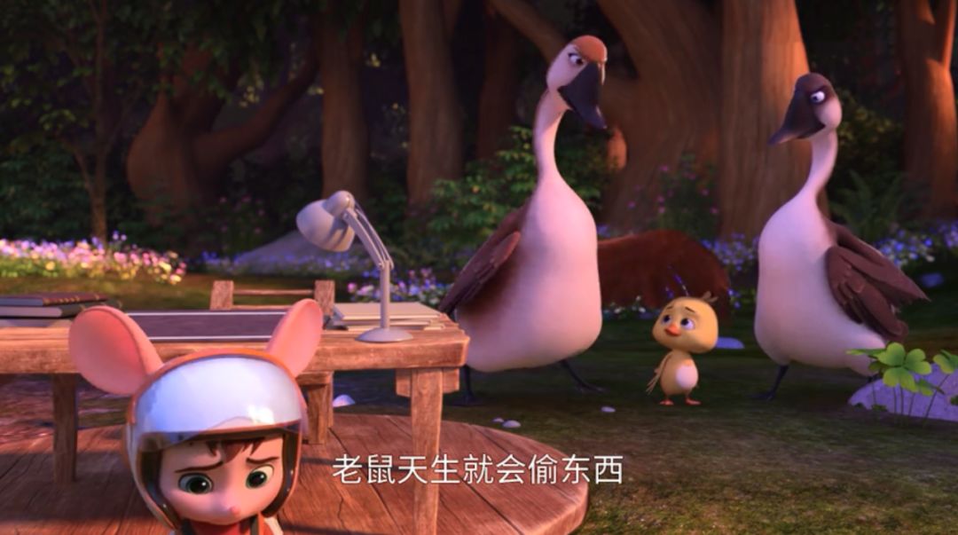  童年殺《舒克貝塔》回歸，3D畫風(fēng)被嘲“鼠沒鼠樣”，但也沒那么糟 