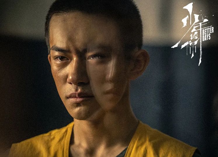 16年前的這部電視劇，題材吊打《少年的你》