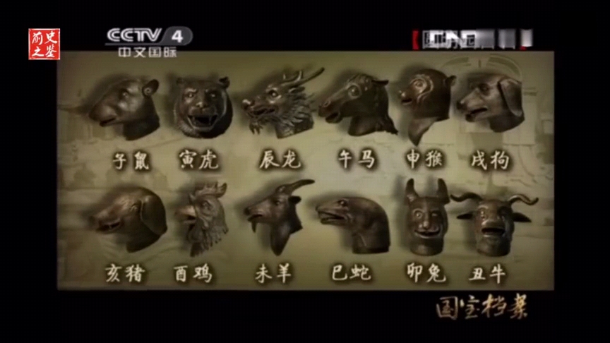 馬首銅像回家：文物只有在原生地展示，才最有尊嚴(yán) 