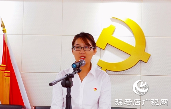 正陽(yáng)縣彭橋鄉(xiāng)舉行“不忘初心、牢記使命”主題教育演講比賽 