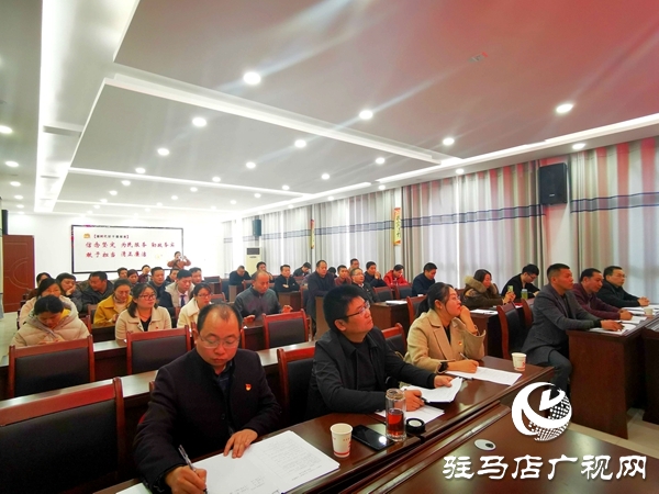 正陽(yáng)縣彭橋鄉(xiāng)舉行“不忘初心、牢記使命”主題教育演講比賽 