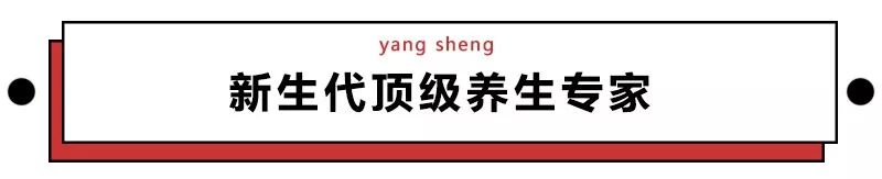 第一批90后即將30歲，你慌了嗎？反正我一點也不慌 