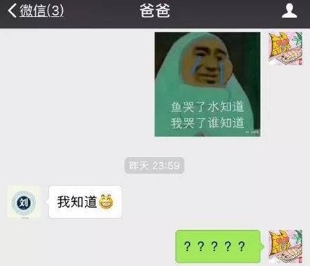 第一批90后即將30歲，你慌了嗎？反正我一點也不慌 