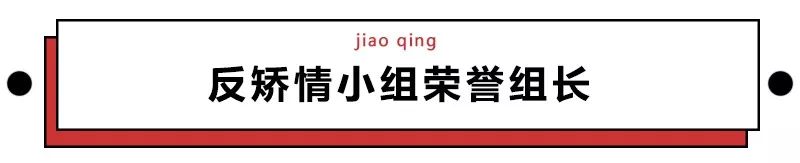 第一批90后即將30歲，你慌了嗎？反正我一點也不慌 