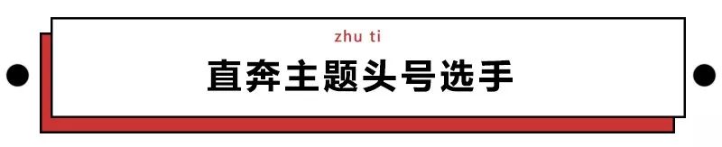 第一批90后即將30歲，你慌了嗎？反正我一點也不慌 