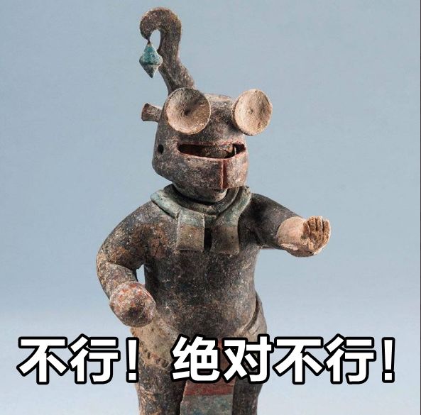 第一批90后即將30歲，你慌了嗎？反正我一點(diǎn)也不慌