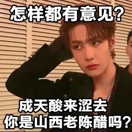 第一批90后即將30歲，你慌了嗎？反正我一點也不慌 