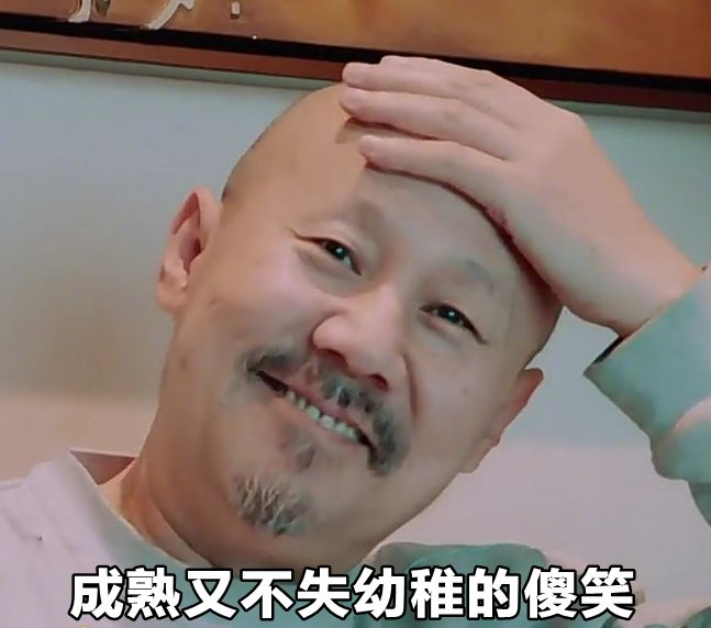 第一批90后即將30歲，你慌了嗎？反正我一點也不慌 