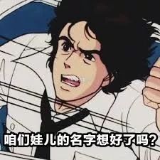 第一批90后即將30歲，你慌了嗎？反正我一點也不慌 