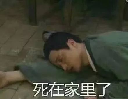 第一批90后即將30歲，你慌了嗎？反正我一點也不慌 