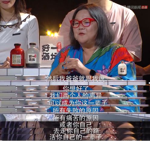第一批90后即將30歲，你慌了嗎？反正我一點也不慌 