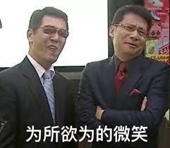 第一批90后即將30歲，你慌了嗎？反正我一點也不慌 