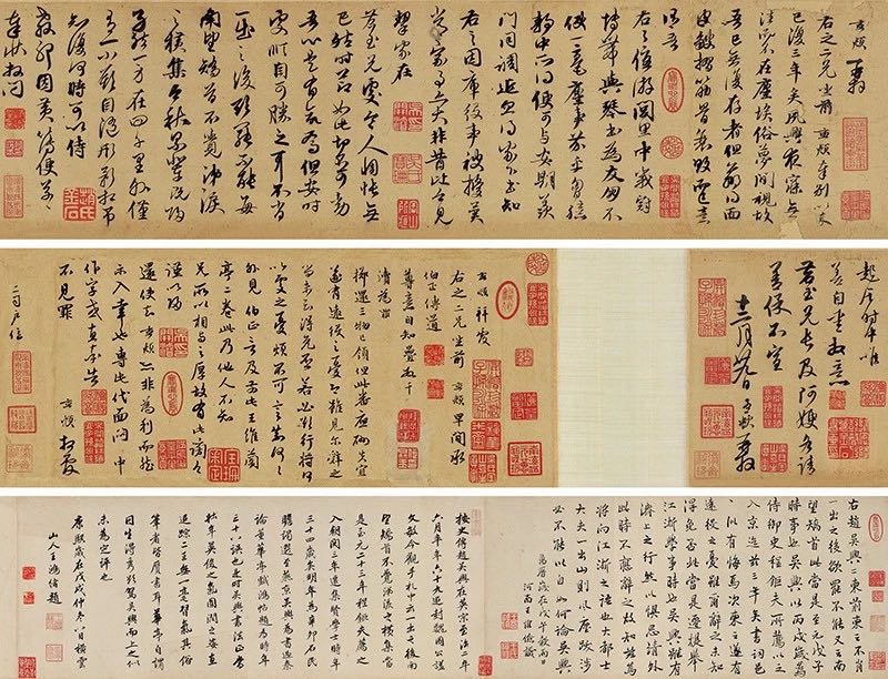 一字千金！元代趙孟頫兩信札成交2.67億，為何這么貴？ 