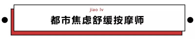 第一批90后即將30歲，你慌了嗎？反正我一點也不慌 