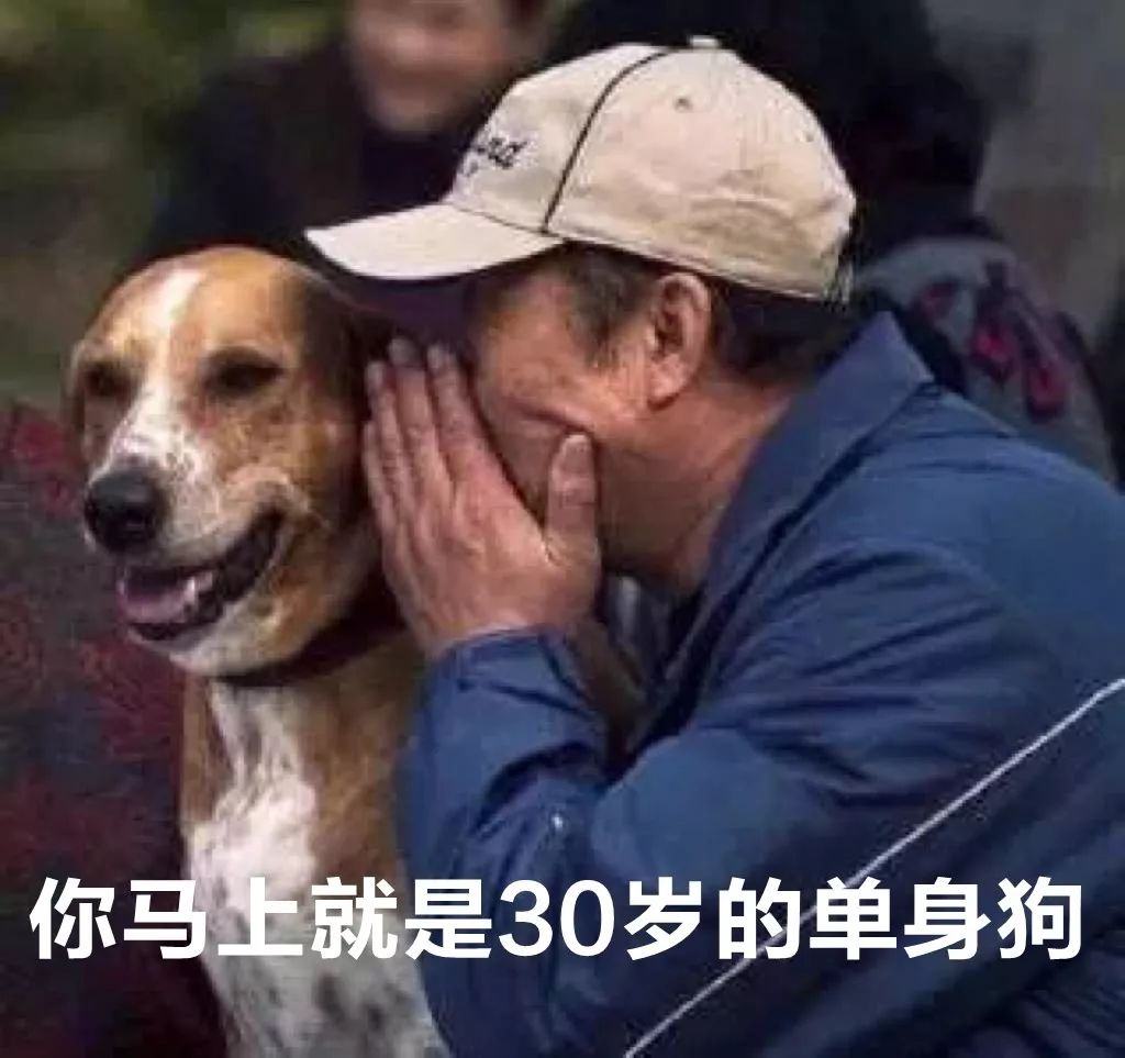 第一批90后即將30歲，你慌了嗎？反正我一點也不慌 