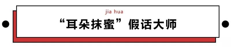 第一批90后即將30歲，你慌了嗎？反正我一點也不慌 