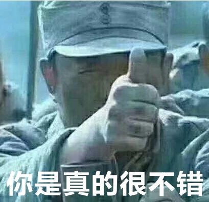 第一批90后即將30歲，你慌了嗎？反正我一點也不慌 