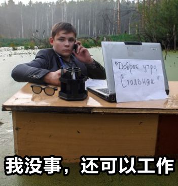 第一批90后即將30歲，你慌了嗎？反正我一點也不慌 