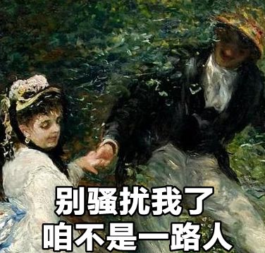 第一批90后即將30歲，你慌了嗎？反正我一點也不慌 