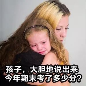 第一批90后即將30歲，你慌了嗎？反正我一點也不慌 