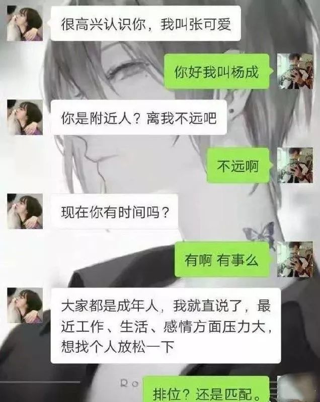 第一批90后即將30歲，你慌了嗎？反正我一點也不慌 