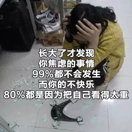 第一批90后即將30歲，你慌了嗎？反正我一點也不慌 