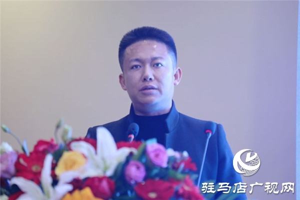 駐馬店市企業(yè)家協會會長王海洲傾情講授新形勢下企業(yè)品牌定位助力會員企業(yè)轉型升級