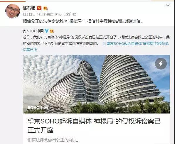 AI算命？大師你能算出自己什么時(shí)候被封號(hào)嗎？