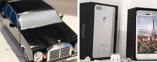 耶穌降生在中國河南的駐馬店？為什么外國人都那么好騙？