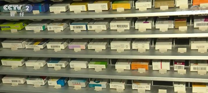 我國人均預(yù)期壽命提高到77歲 個(gè)人衛(wèi)生支出比重降至30%以下