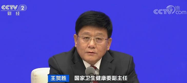 我國人均預(yù)期壽命提高到77歲 個(gè)人衛(wèi)生支出比重降至30%以下