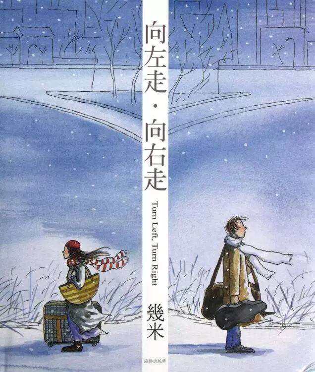 20年來，你的青春給了哪些暢銷書？