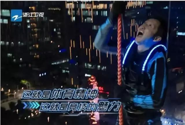 高以翔不幸去世，硬核綜藝該停下嗎？