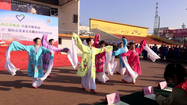 天中義工聯(lián)合泌陽縣志愿者舉行國際志愿者日主題活動(dòng)