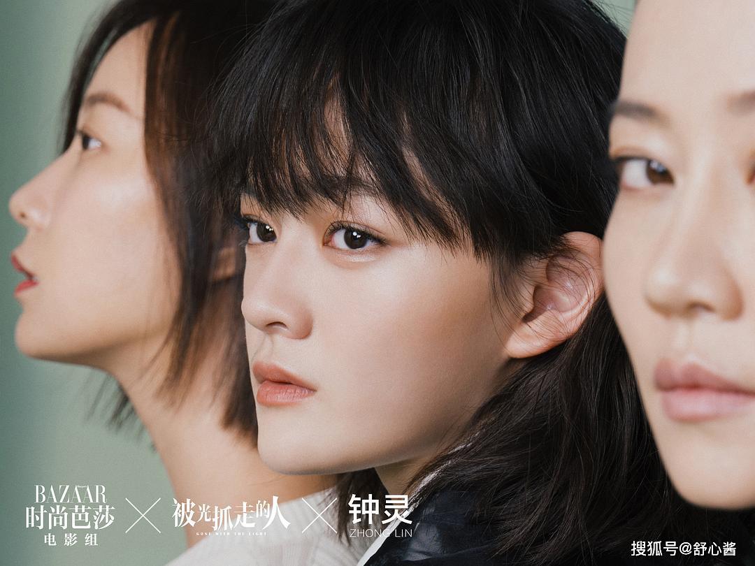 兩大重要角色都不露臉？黃渤這部新片，戳痛了中國式婚戀眾生相！ 