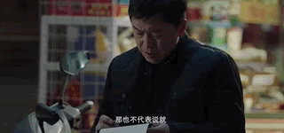 兩大重要角色都不露臉？黃渤這部新片，戳痛了中國式婚戀眾生相！ 