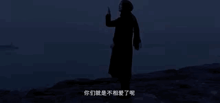兩大重要角色都不露臉？黃渤這部新片，戳痛了中國式婚戀眾生相！ 