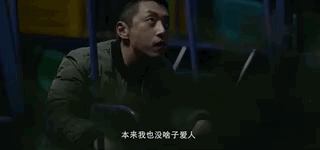 兩大重要角色都不露臉？黃渤這部新片，戳痛了中國式婚戀眾生相！ 